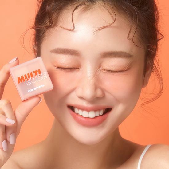 韓國IM MEME - Multi Cube (4color)