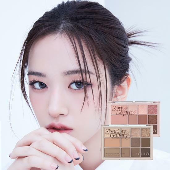 韓國CLIO - Shade&Shadow Palette (2color)