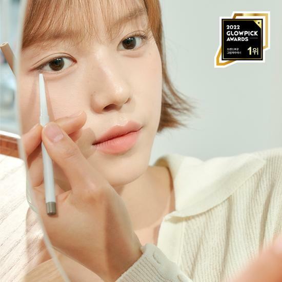 Romand - Han all ShadeLiner 超幼頭眉筆