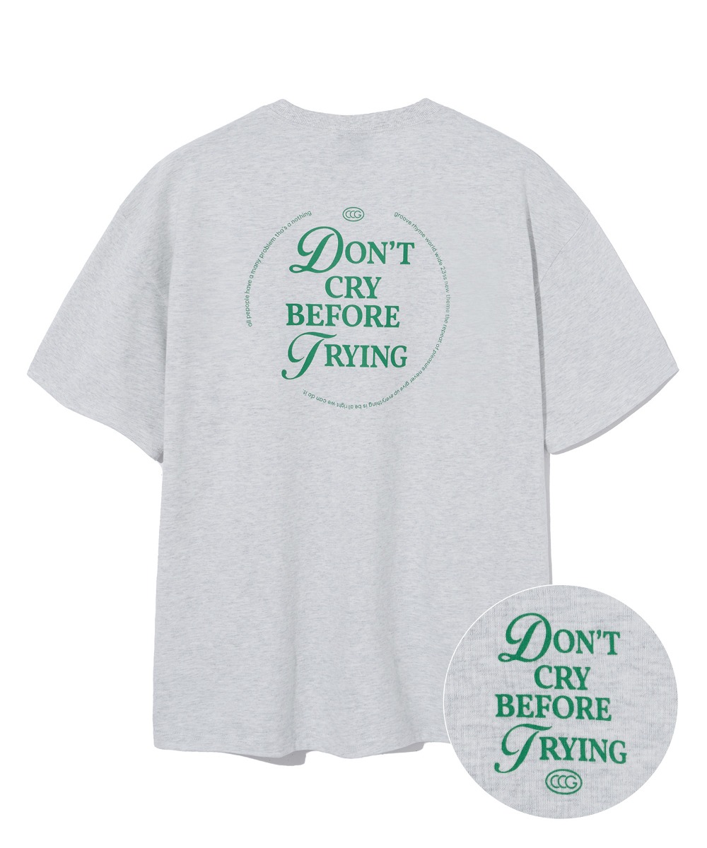 韓國GROOVE RHYME - DONT CRY BEFORE TRYING T-SHIRTS (OATMEAL GREY)