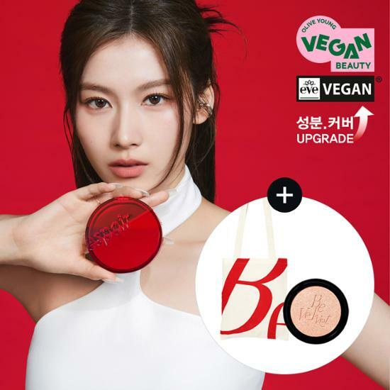 【限定優惠】Espoir 完美絲絨貼膚透薄氣墊粉餅 B-Velvet Cover Cushion New Class SPF34 PA+++ 13g*2 優惠套裝