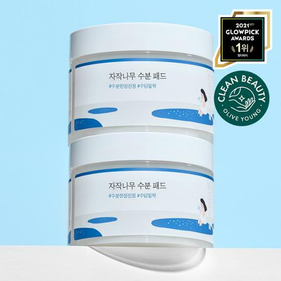【限定優惠】Round Lab Birch Moisturizing Pad 樺木保濕護理棉 (80片 + 80片 ) 優惠套裝