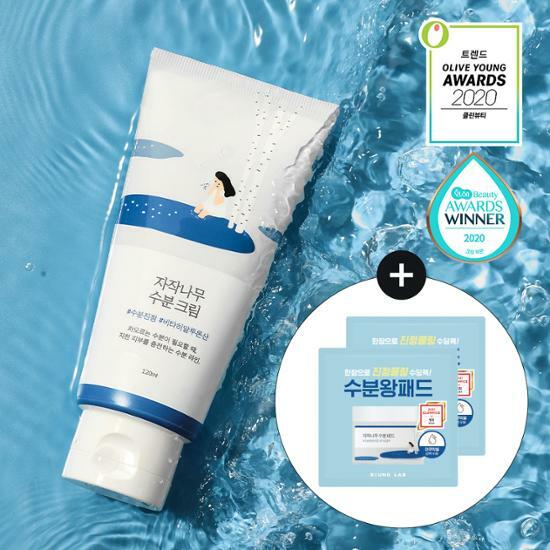 【限定優惠】【單支大容量】Round Lab 樺樹保濕面霜 120ml + 4片保濕 優惠套裝