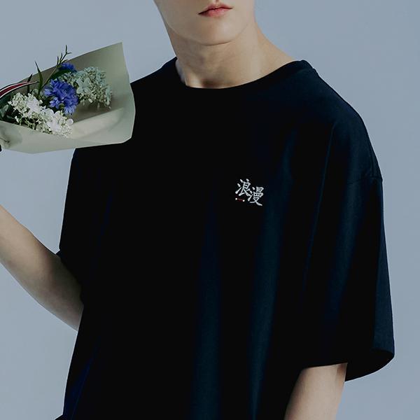 ROMANTIC CROWN-ROMANTIC SLOGAN TEE SHIRT_NAVY