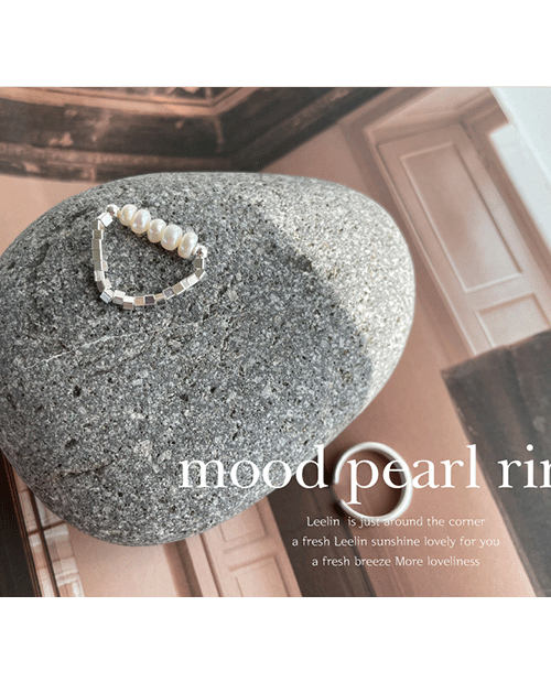 leelin-[무드 로제진주 레이어링 반지세트]♡韓國女裝飾品