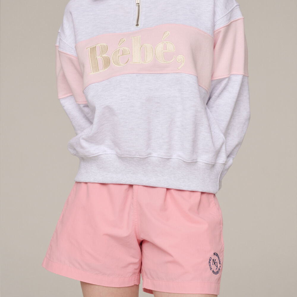 韓國NOIRNINE - N9 Windbreaker Shorts [PINK] 