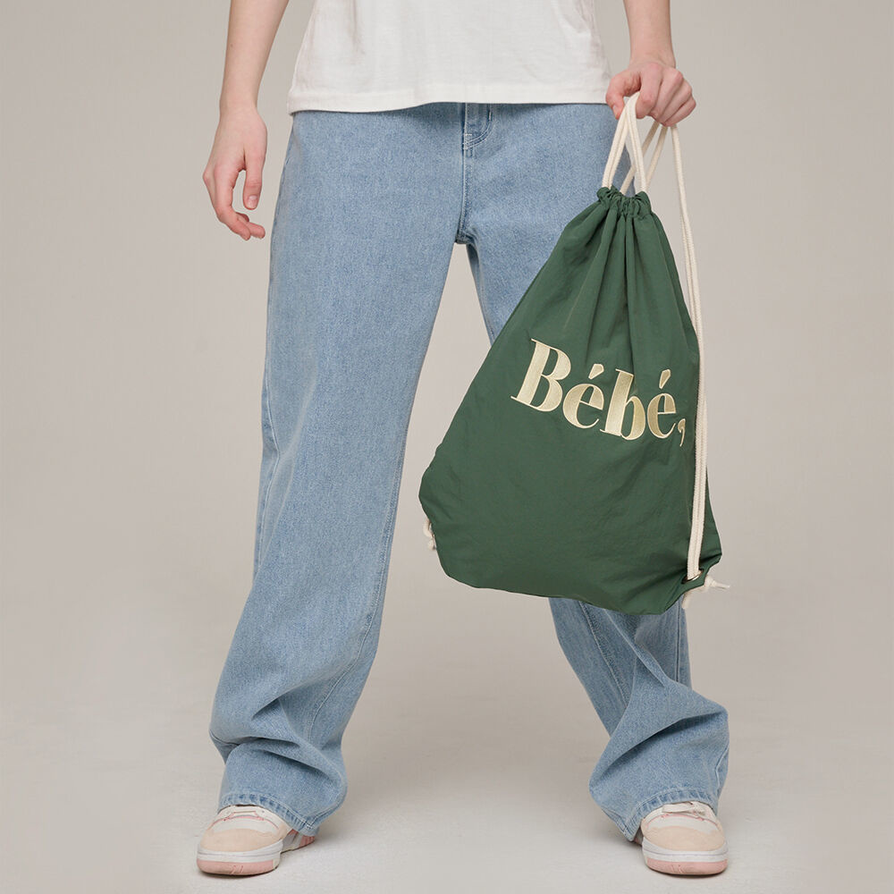 韓國NOIRNINE - Bébé Nylon String Bag [GREEN]