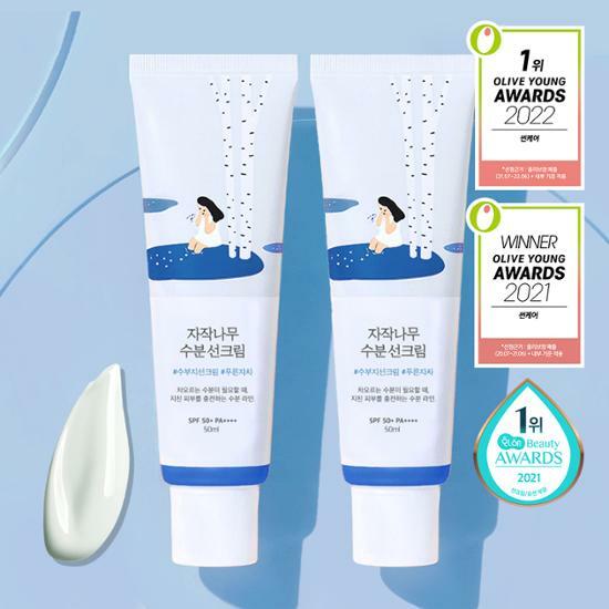 韓國Round Lab 樺木保濕防曬霜50ml (1+1優惠套裝)