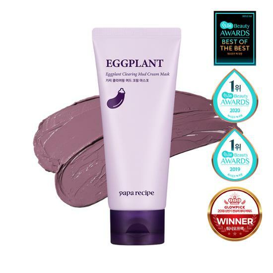 韓國Papa Recipe 茄子清泥霜面膜 100ml