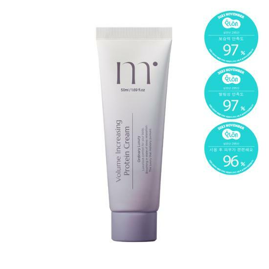 韓國Molvani 豐盈蛋白霜 50ml