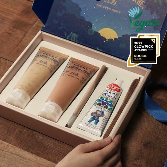 韓國Hanyu-香蒲膏 x Creme de Marron 毛孔面膜  2 件套裝