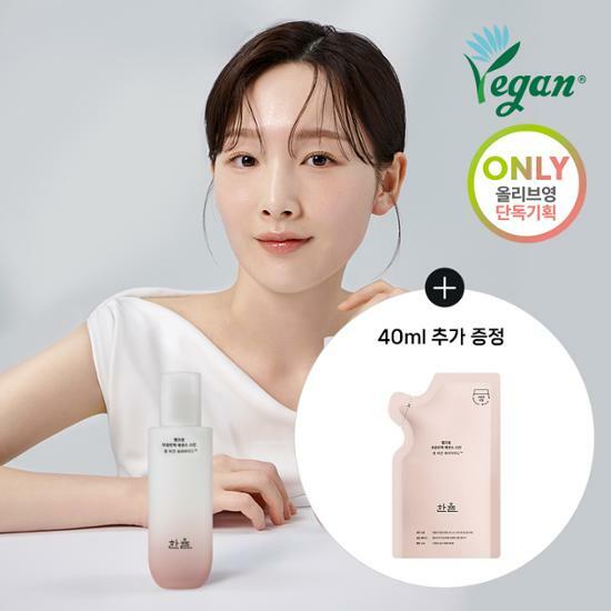 韓國Hanyul 紅米保濕彈力肌膚精華 150ml+40ml