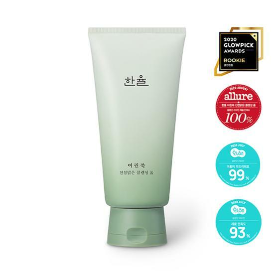 韓國Hanyu-艾蒿舒緩潔面泡沫 120g