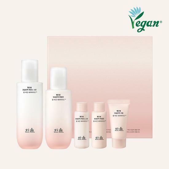 韓國紅米保濕彈力精華2款特裝 (精華肌膚150ml + 乳液125ml)