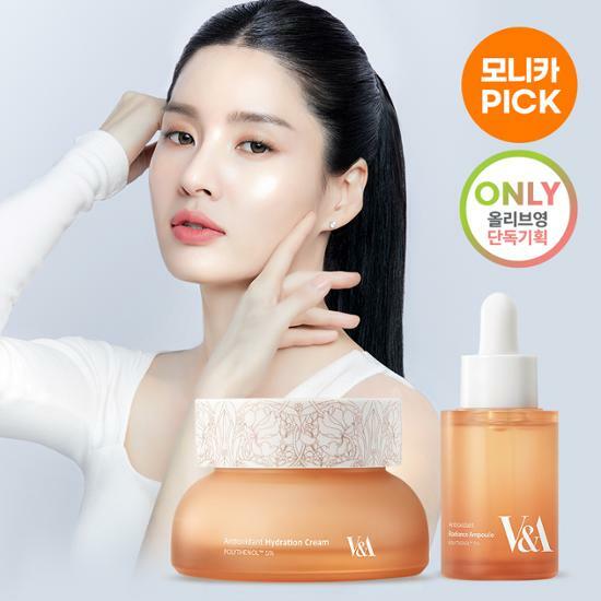 韓國V&A Beauty 抗氧化保濕霜 50ml + 安瓶 20ml