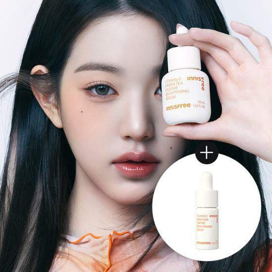 韓國INNISFREE 維他C綠茶酵素淡斑精華液特級 (30ml+7ml優惠裝)
