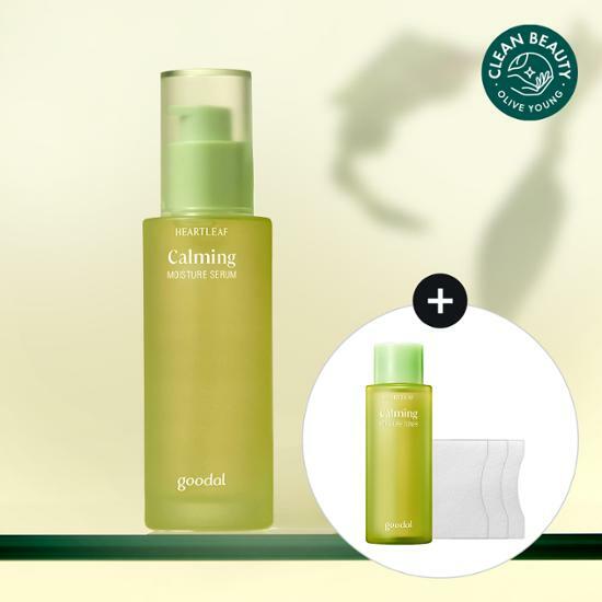 【獨家套餐】韓國Goodal 魚腥草舒緩保濕精華液 50ml +爽膚水 50ml + 10片化妝棉