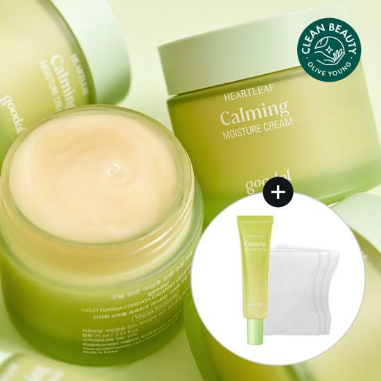 韓國Goodal 純魚腥草舒緩保濕霜75ml +精華液20ml +20片化妝棉