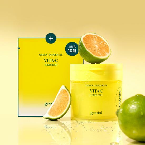韓國Goodal 濟州青橘維他命C爽膚水墊70片+10片(追加)