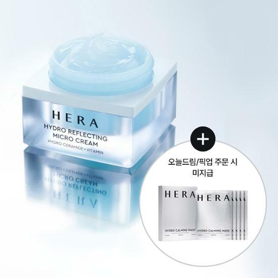 韓國HERA -  水光微霜 50 ml