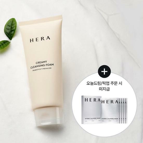韓國HERA - 奶油潔面泡沫 200 g