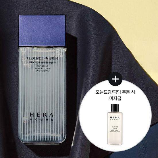 韓國HERA -  男士肌膚精華 125 ml