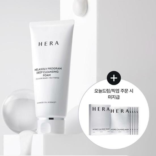 韓國HERA - Melasolv 深層潔顏泡沫 200 g