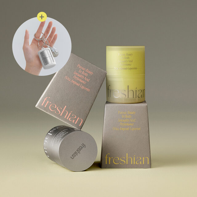 韓國Freshian Vita Ampoule Lip Serin (Vegan) 15ml  ㅣ 贈送螢光case匙扣  ㅣ 官方限時贈送 送完即止