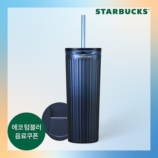 韓國 STARBUCKS - SS Clash Jungle Cold Cup SS Clash 叢林冷飲杯 473ml