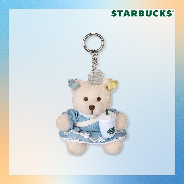 韓國 STARBUCKS -  French Summer Bear Keychain 法式夏日小熊鑰匙扣