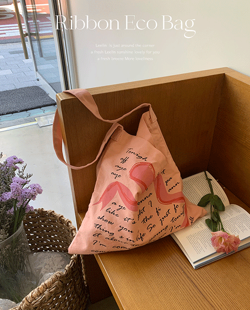 leelin-♡韓國女裝袋