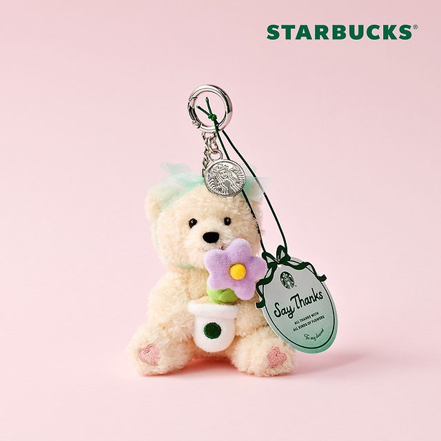 韓國 STARBUCKS Thanks Flower Bearista Keychain