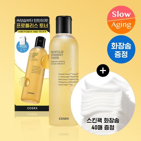 韓國 Olive Young 特別優惠套裝 - COSRX Full Fit Propolis Synergy Toner 蜂膠爽膚水 280ml  (+棉墊 40片)