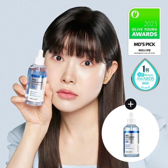 韓國 Olive Young 特別優惠套裝 - WELLAGE Real Hyaluronic Blue 100 Ampoule 真正透明質酸藍色 100 安瓶 75ml  (1+1特別套裝)