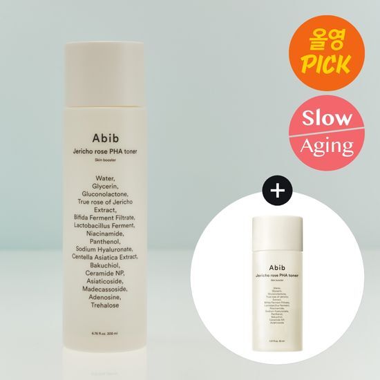 韓國 Olive Young 特別優惠套裝 - Abib Jericho Rose Cream Nutrition Tube 玫瑰復活奇蹟保濕爽膚水 (200ml + 30ml 特別套裝)