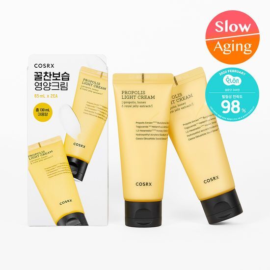 韓國 Olive Young 特別優惠套裝 - COSRX Full Fit Propolis Light Cream 蜂膠淡霜 65ml  (1+1特別套裝)