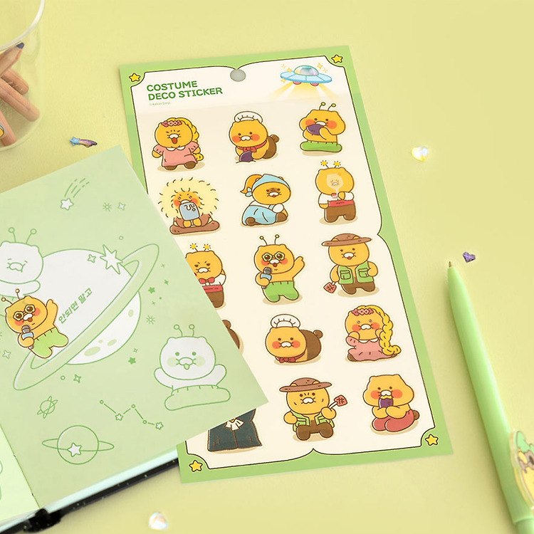 韓國 Kakao Friends - Chunsik 衣服裝飾貼紙 (蘋果綠)