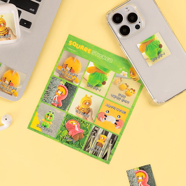 韓國 Kakao Friends - Chunsik 方形貼紙 (綠色)