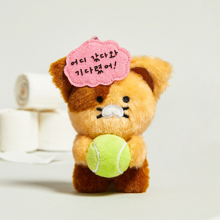 韓國 Kakao Friends - Chunsik 網球造型鑰匙圈 