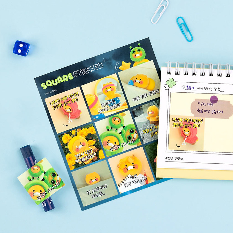 韓國 Kakao Friends - Chunsik 方形貼紙 (藍色)