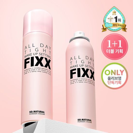 韓國 Olive Young 特別優惠套裝 -SO.NATURAL All Day Makeup Fixer全日定妝噴霧粉瓶 120ml(1+1套裝)