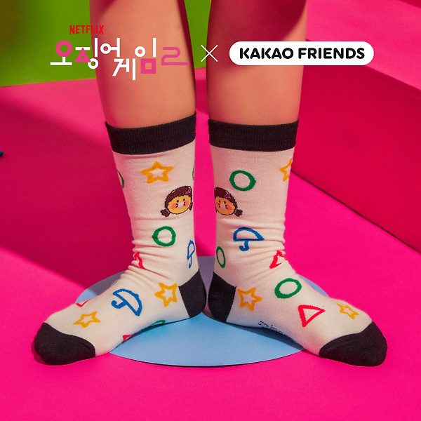 韓國 Kakao Friends X 魷魚遊戲 II 系列 - 幾何圖形襪子 (春植)