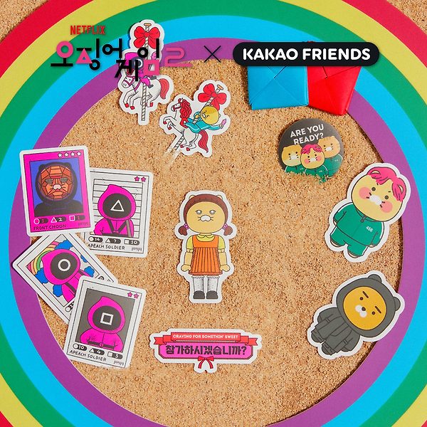 韓國 Kakao Friends X 魷魚遊戲 II 系列 - 貼紙
