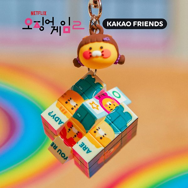 韓國 Kakao Friends X 魷魚遊戲 II 系列 -  扭計骰鎖匙扣 