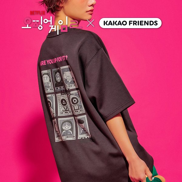 韓國 Kakao Friends X 魷魚遊戲 II 系列 - 短袖T恤
