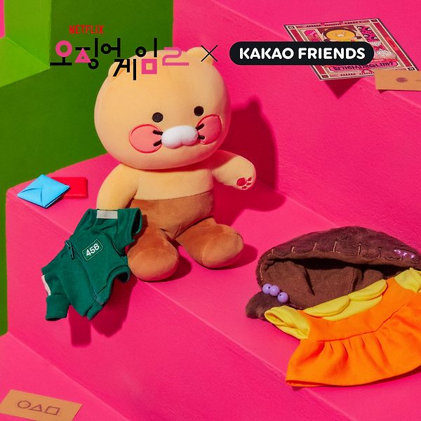韓國 Kakao Friends X 魷魚遊戲 II 系列 - 公仔 英熙娃娃造型 + 456號造型套裝 (春植)