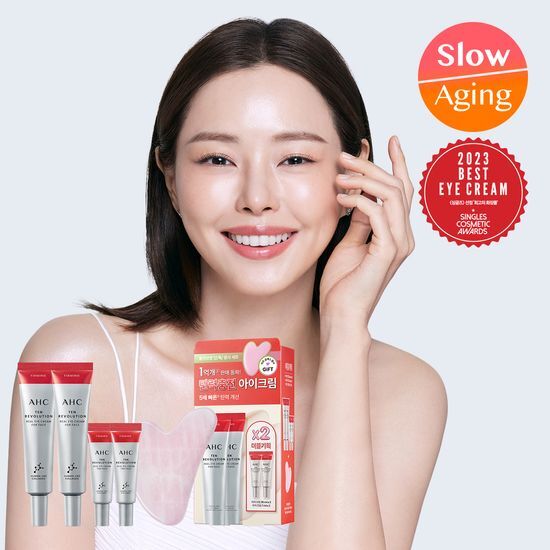 韓國 Olive Young 特別優惠套裝 -AHC 10 Revolution Real Eye Cream For Face第十代全臉眼霜 35 毫升(1+1特別套裝)