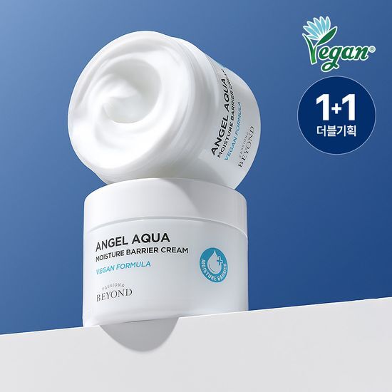 韓國 Olive Young 特別優惠套裝 - Beyond Angel Aqua Moisturizing Barrier Cream 保濕隔離霜 150ml (1+1套裝)