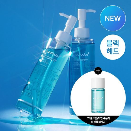 韓國 Olive Young 特別優惠套裝 - Medicube Zero Pore Blackhead Deep Cleansing Oil 零毛孔黑頭深層卸妝油 205ml ( +20ml)