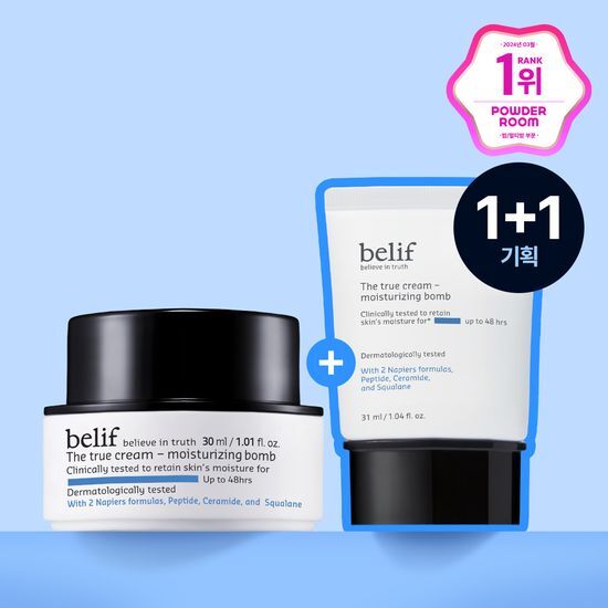 韓國 Olive Young 特別優惠套裝 - Belif The True Cream Moisturizing Night 夜間保濕霜 30ml ( +31ml)